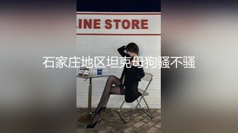 商场女厕全景偷拍多位美女嘘嘘各种各样的美鲍鱼完美呈现 (2)