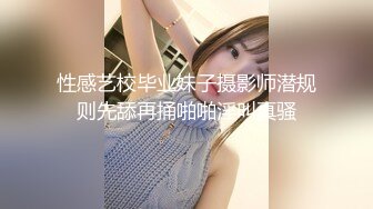 旗袍剧情演绎技师丰满大奶给顾客做胸推露脸口交吊钟奶子乳交打飞机无套后入啪啪