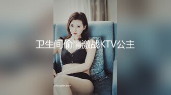 长发披肩俩小可爱小妖接吻摸屌爱意绵绵为你口交给你屁眼操满足JJ的性欲