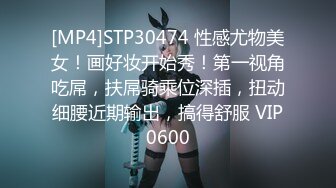 90后女友玩鸡巴－地点深圳