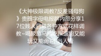 精品推荐韩国超美TS『Lin』女警制服激烈啪啪被无套内射