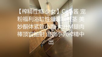 小胖哥酒店约炮白嫩的女神“想怎么操就怎么操”内裤都懒的脱直接一扒拉完美露脸[MP4/1670MB]