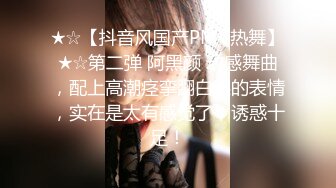 长得像李嘉欣的泰国杂志模特「PimPattama」OF私拍 高颜值大飒蜜轻熟御姐【第三弹】 (2)