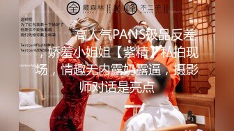 换妻俱乐部5p乱交干到痉挛喷潮