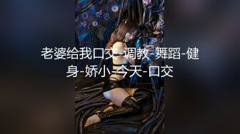 [MP4/741M]7/15最新 少女惨遭继父诱奸爸爸和叔叔同事抽插VIP1196