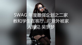 -台湾SWAG在网咖打游戏无聊叫陪玩 辣妹