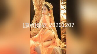 MFK-0070渴望被塞满的丰腴少妇