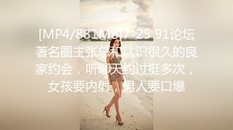 STP25237 御姐美少妇模特身材，全裸骚动，白虎蝴蝶逼道具自慰，跳蛋刺激阴蒂