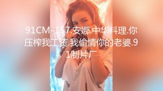 《最新购买?超强乱L卐全套速发》真实父女！禽S单身父亲【最爱我女儿】与女儿6年相伴3年引导终于夺走女儿处子之身