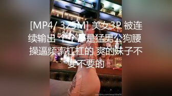 富二代在客厅与极品嫩妹酣战 白皙皮肤 美乳嫩穴 傲人身材 真是肉都长到该长的地方去了