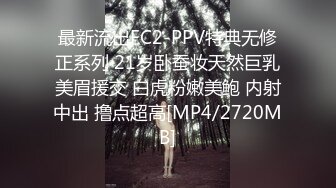 星空传媒XKVP071借拍摄写真为由与老公弟弟激情打炮