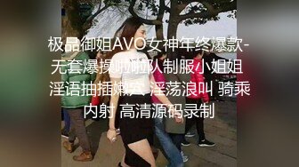 [MP4]顶级美臀肥穴牙套清纯小姐姐&nbsp;&nbsp;没穿内裤屁股对着镜头揉捏&nbsp;&nbsp;半蹲下翘起极度诱惑&nbsp;&nbsp;跪在床上菊花多开了想插入