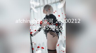 stripchat【Swag_SASA】百变小魔女~!蓝芽跳蛋~白虎骚逼 (9)