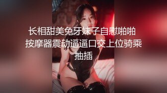 [MP4]夜校补习老师狗爷深夜约炮带狗上门服务的整容美女被狗爷暴力草到呕吐