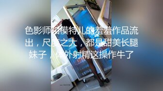 连换俩妹子，迎来178极品车模【小天极品探花】精挑细选，温柔甜美大长腿，经典姿势性爱细节完美呈现