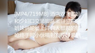 迫不及待的老婆