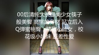 大眼睛清纯美少女，甜美文静，美乳无毛嫩穴，M腿白丝袜，道具抽插特写，地上骑乘抽插，让人欲罢不能