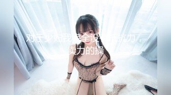 [HD/0.4G] 2023-05-13 RAS-096人生如果沒有性愛