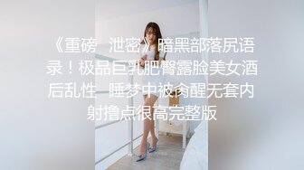 熟女露脸给我口，很舒服!