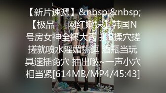 ⭐抖音闪现 颜值主播各显神通 擦边 闪现走光 最新一周合集2024年4月21日-4月28日【1306V】 (583)