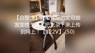 STP23289 甜美干净短发刚播美女小姐姐 ，开档黑丝道具塞菊花，掰穴特写振动棒磨蹭阴蒂，搞到高潮浑身颤抖很享受