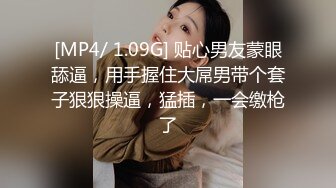 [2DF2]91大神王老吉约炮极品大一女神先吃饭看电影然后再卫生间里打炮 - [MP4/306MB][BT种子]