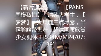 (蜜桃傳媒)(pmc-368)(20230104)五男一女淫亂跨年夜-唐茜