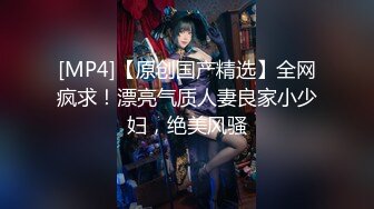 【新片速遞】&nbsp;&nbsp;2023.2.25，【瘦子探花梦幻馆】，久违的外围场，大圈00后女神，干得瘫软在床好满足，休息后再来第二炮[516MB/MP4/56:32]