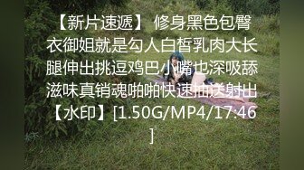 [MP4]3500网约外围女神，甜美乖巧能舌吻，大胸粉嫩干得头发凌乱好投入，刺激劲爆不可错过