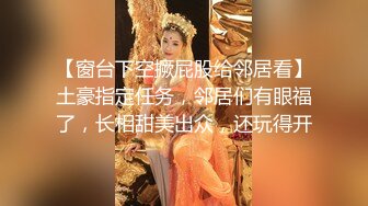 优雅气质尤物御姐女神✿美乳翘臀半脱连衣裙，镜子前翘起美臀后入，一边被操一边看自己发骚的样子，上位骑乘全自动[6170M/MP4/12:38]