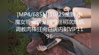 ❤️91合集小汇总❤️第四部分【936V】 (251)