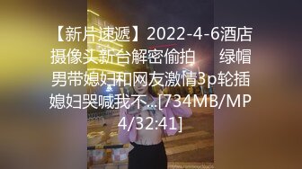 【新片速遞】&nbsp;&nbsp;破解家庭网络摄像头偷拍❤️夫妻把孩子哄睡后在地板铺上被子啪啪[906MB/MP4/01:56:44]