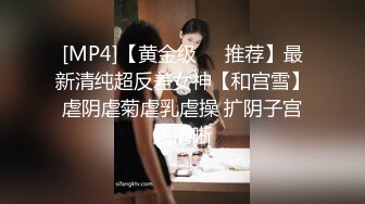 在杭州，和南京极品身材90女激情01，口交，