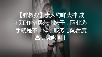 [MP4]黑衣苗条嫩妹，穿上开裆黑丝口交上位抱着屁股操，口交插嘴搞了1个多小时