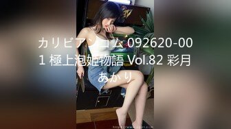 [MP4/824MB]起點傳媒 性視界傳媒 XSJTC14 快遞小哥遇上囂張女顧客 宋雨川