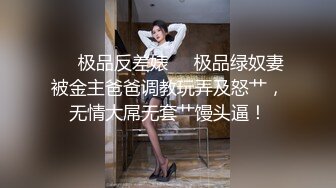 漂亮少妇吃鸡啪啪 被大鸡吧无套输出 白虎馒头鲍鱼超粉嫩 淫水多 一吊白浆 拔枪怒射