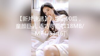 ❤️究极反差骚婊！推特极品女神气质御姐【粉红色海豚】最新订阅，有钱人的性玩物无套啪啪捣白浆