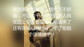 ❤OF福利分享❤㊙法国华裔福利博主⭐nicolove⭐▶▶男伴很多也有些字幕剧情片质量不错内容多为肉搏战有少许对白《NO.5》