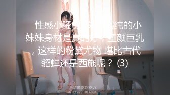 英国主题豪华圆床房 情侣进房就操逼 美女咪咪好大[MP4/445MB]