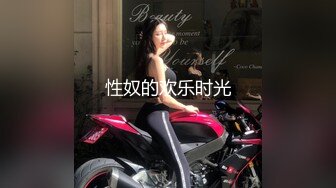 【新片速遞】 娇小可爱的妹子，露脸椅子上道具自慰撅起屁股鲍鱼粉嫩，表情骚气呻吟不止[1001M/MP4/02:01:27]