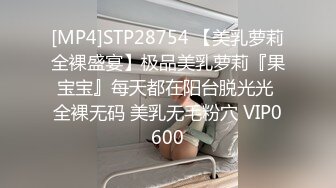 蜜桃传媒PMTC039同城美女看护的深入照护