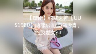 STP23204 【钻石级推荐】怪兽企划工作特别企划-兔子先生之《双子兄弟3P性爱实录3》黑丝性爱女王欲求不满