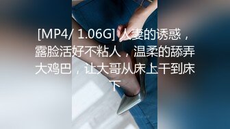 [FHD/6.08G]老牌网红EllieLi艾栗栗转战OnlyFans小合集