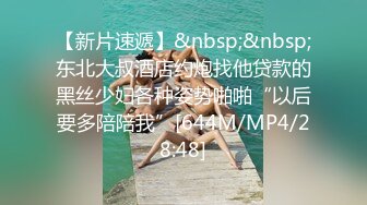 ✿91制片厂✿ BM056 人妻在调酒师胯下呻吟 《孟若羽》