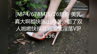 91制片厂，91KCM-104爽操性感女上司