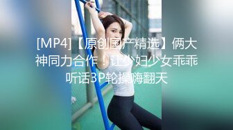 人气兄弟团队探花，天天换熟女【专约老阿姨】漂亮美人妻，胸大穴粉，激情3P，骚浪淫荡数第一