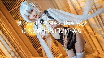 [无码破解]WANZ-301 有名コスプレイヤー月に一度の危険日中出しオフ会 Mey