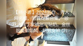 蜜桃影像PME250强欲女主管要下属满足性欲望