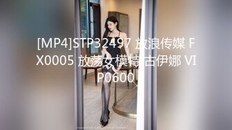 ❤onlyfans❤【性感尤物】✨nana030✨露出系博主  很大胆  经常在公共场合露出 长相与身材俱佳