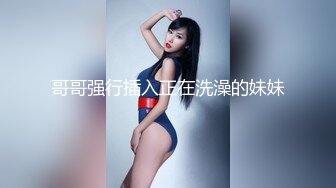 [MP4]高颜值网红脸美女激情舌吻口交啪啪秀被后入观音坐莲